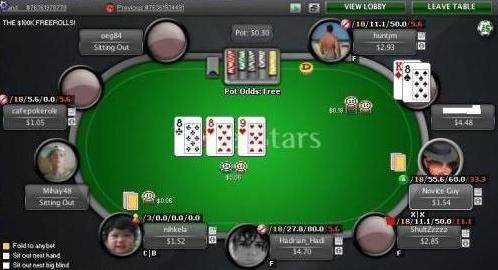 HUD Pokeroffice и PokerOffice Main Program